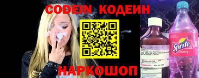 ALPHA PVP Аргун