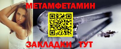 ALPHA PVP Аргун