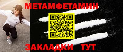 spice Апрелевка