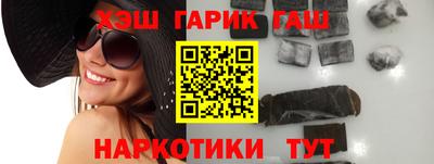 ALPHA PVP Аргун