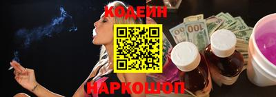 героин Абакан