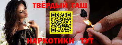 spice Апрелевка