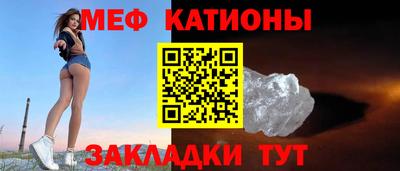 spice Азнакаево