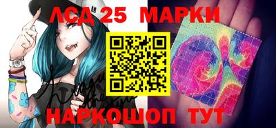 спайс Апрелевка