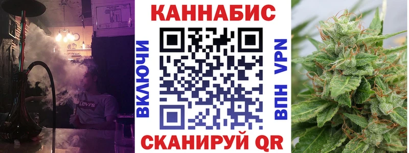 мориарти телеграм  Барнаул  МАРИХУАНА Bruce Banner 